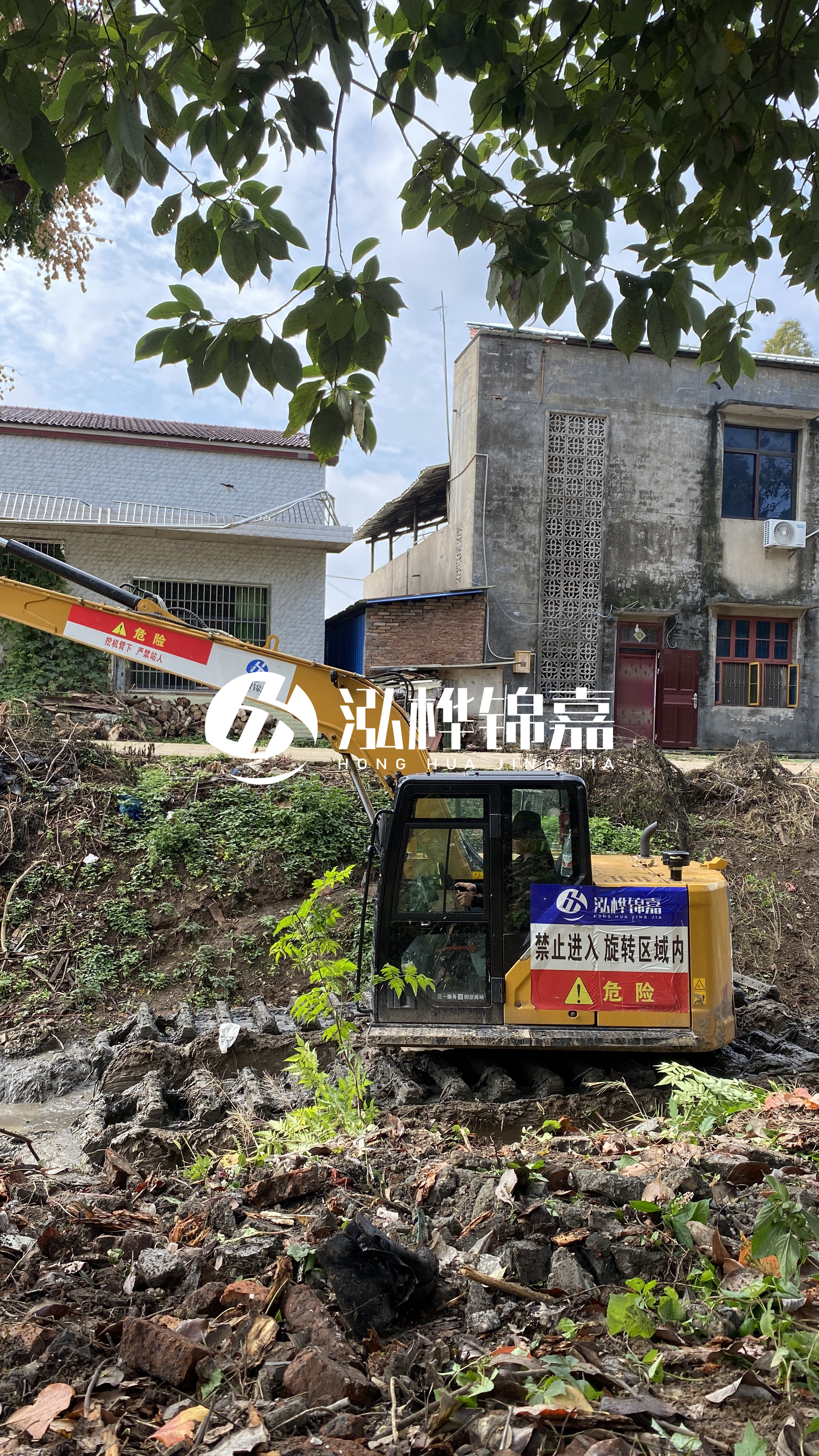 沈陽河道清淤專業施工-清淤費用計算方式及注意事項？